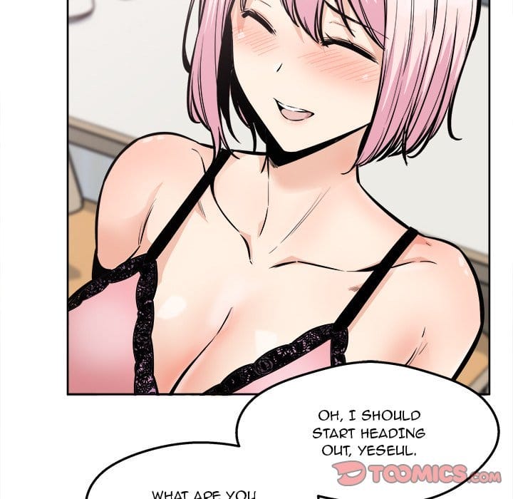 Excuse me, This is my Room [LObeam , kook] Chapter 95 – page 15