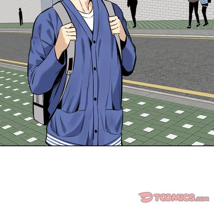 Excuse me, This is my Room [LObeam , kook] Chapter 95 – page 21