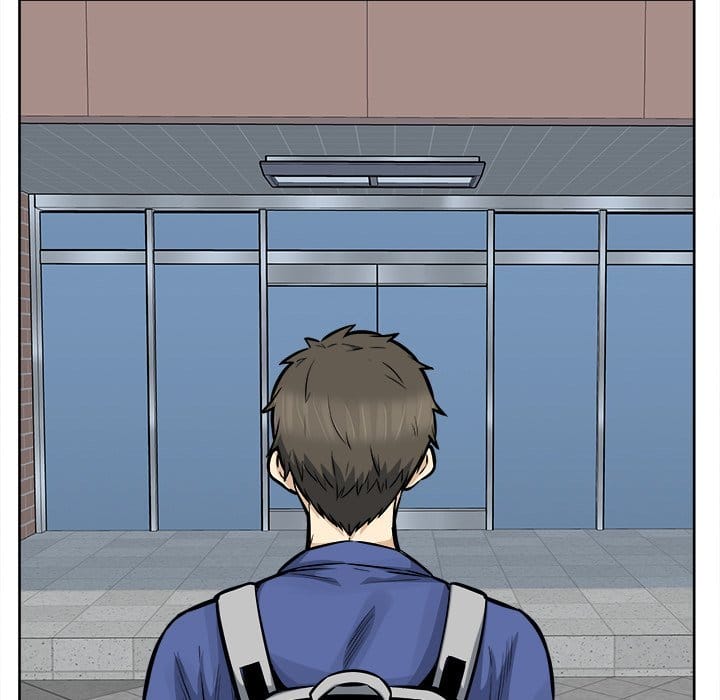 Excuse me, This is my Room [LObeam , kook] Chapter 95 – page 23
