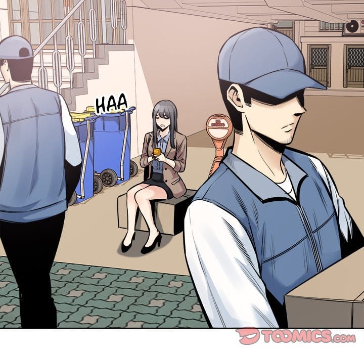 Excuse me, This is my Room [LObeam , kook] Chapter 95 – page 69