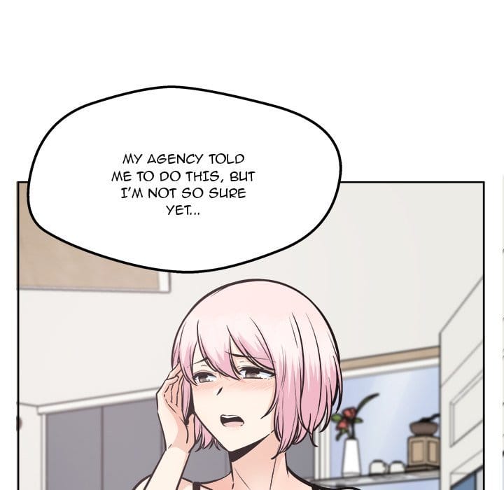 Excuse me, This is my Room [LObeam , kook] Chapter 95 – page 7