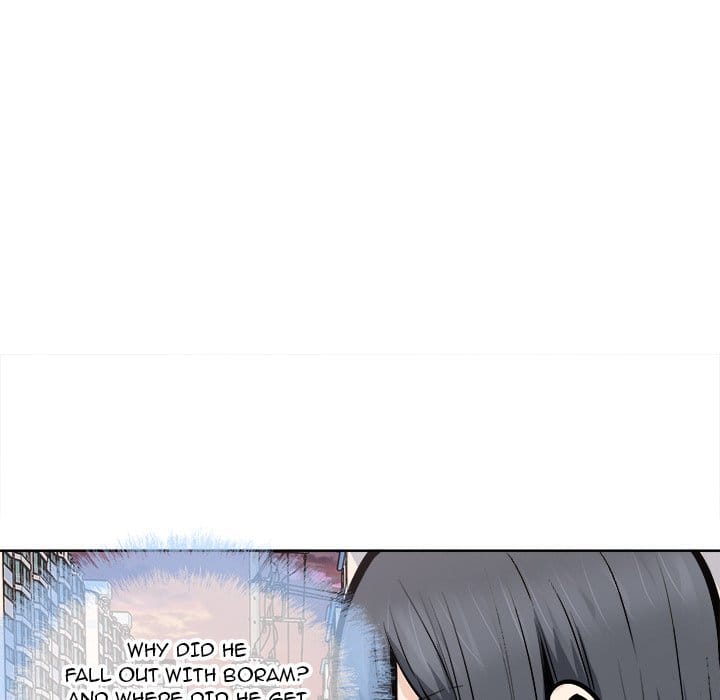 Excuse me, This is my Room [LObeam , kook] Chapter 95 – page 70