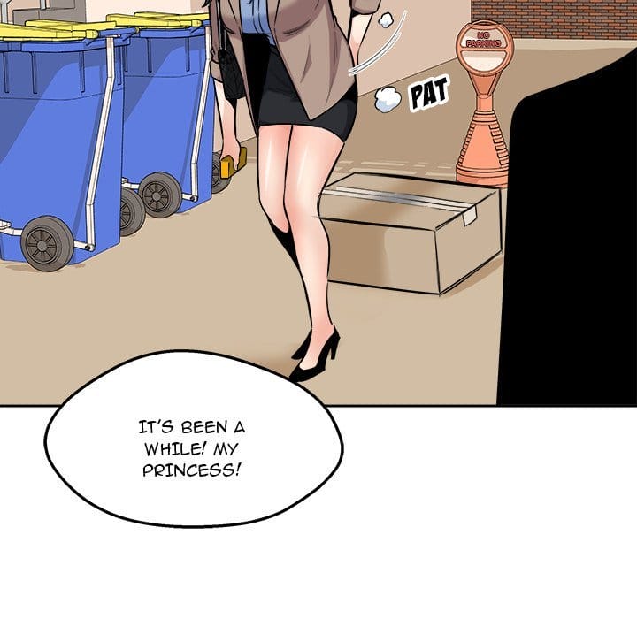 Excuse me, This is my Room [LObeam , kook] Chapter 95 – page 85