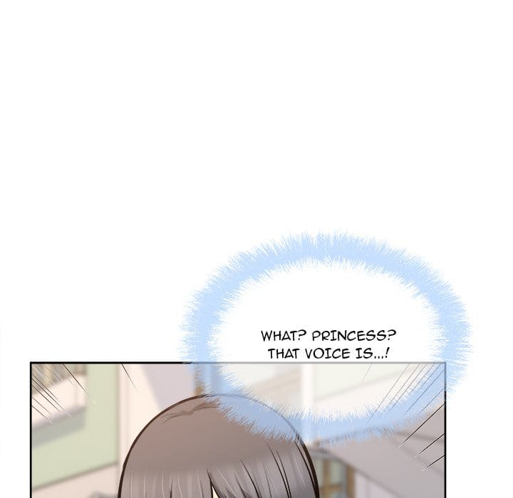 Excuse me, This is my Room [LObeam , kook] Chapter 95 – page 86