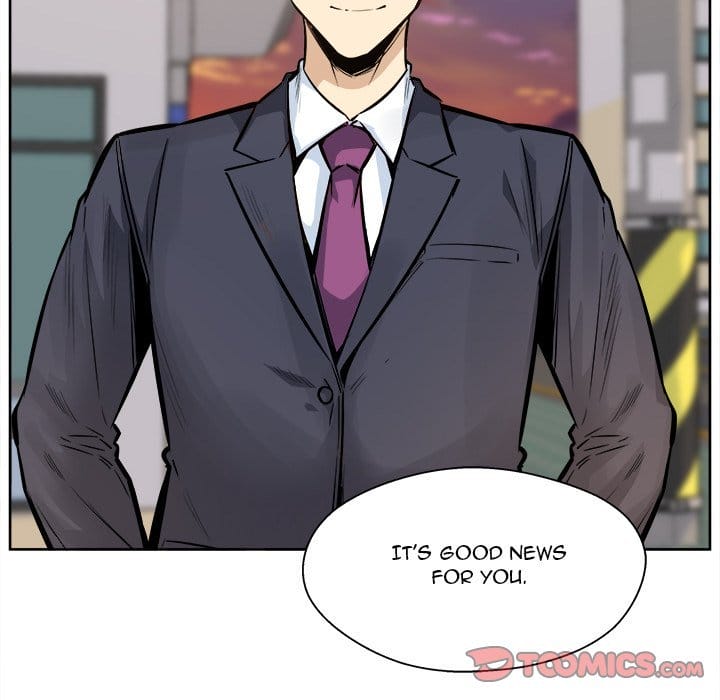 Excuse me, This is my Room [LObeam , kook] Chapter 95 – page 93