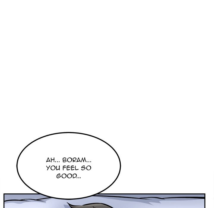 Excuse me, This is my Room [LObeam , kook] Chapter 77 – page 122