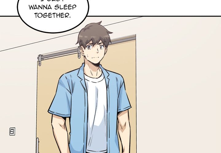 Excuse me, This is my Room [LObeam , kook] Chapter 77 – page 4