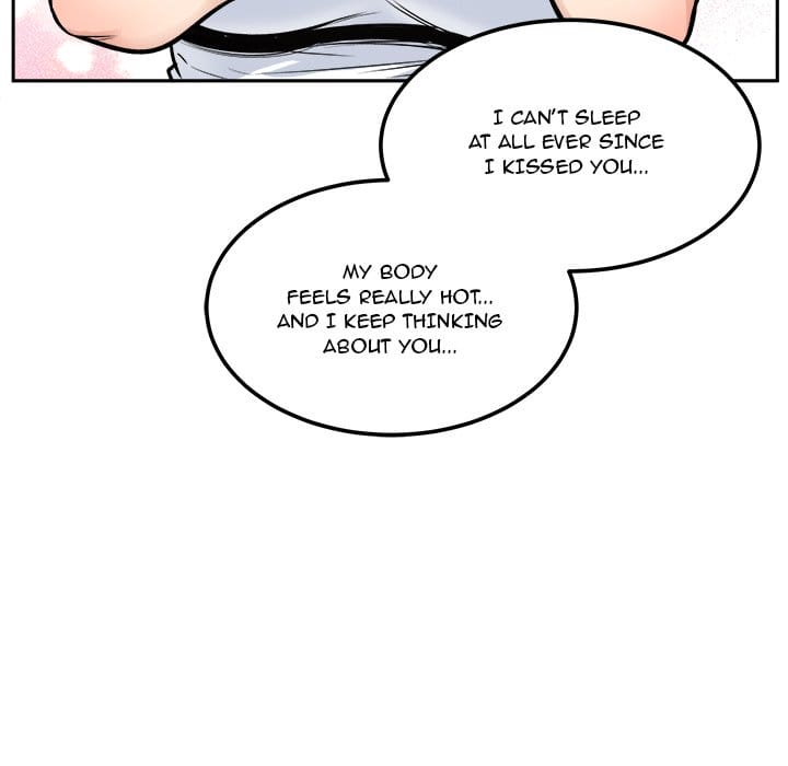 Excuse me, This is my Room [LObeam , kook] Chapter 77 – page 58