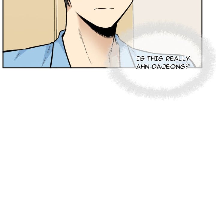 Excuse me, This is my Room [LObeam , kook] Chapter 77 – page 7