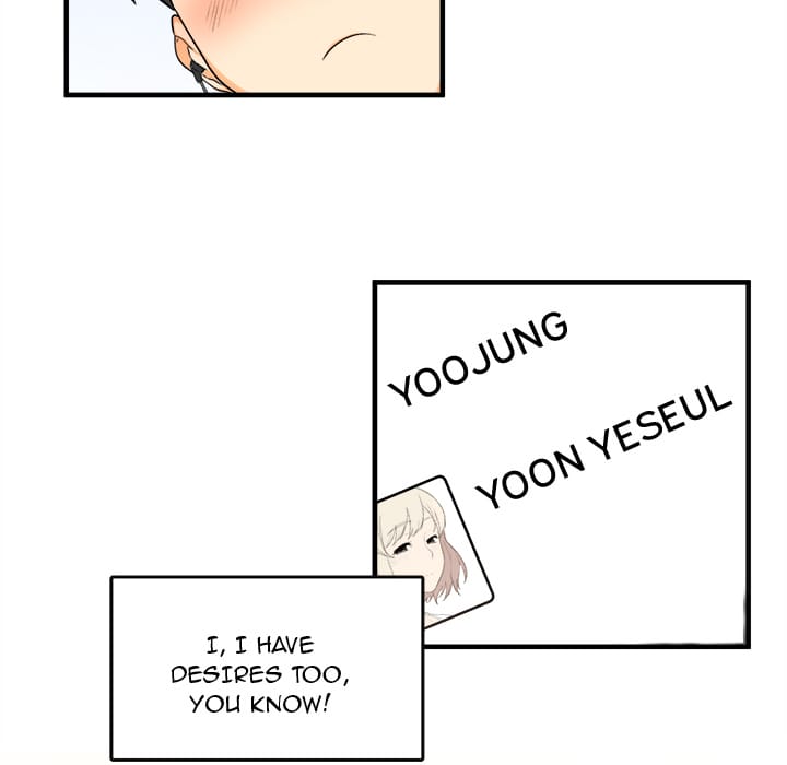 Excuse me, This is my Room [LObeam , kook] Chapter 2 – page 108