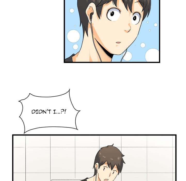 Excuse me, This is my Room [LObeam , kook] Chapter 2 – page 121