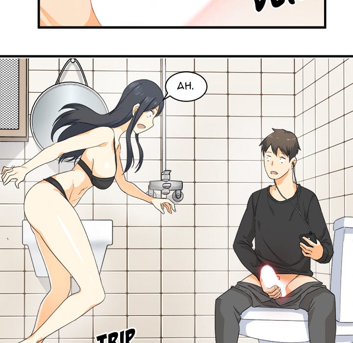 Excuse me, This is my Room [LObeam , kook] Chapter 2 – page 124