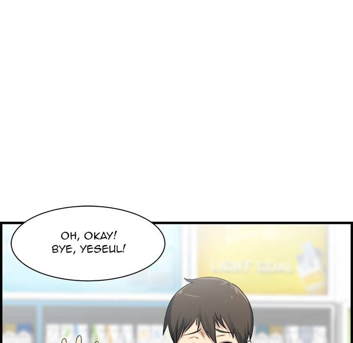 Excuse me, This is my Room [LObeam , kook] Chapter 2 – page 18