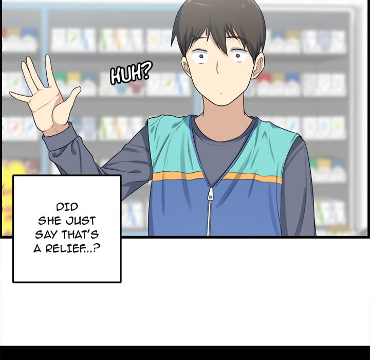 Excuse me, This is my Room [LObeam , kook] Chapter 2 – page 20