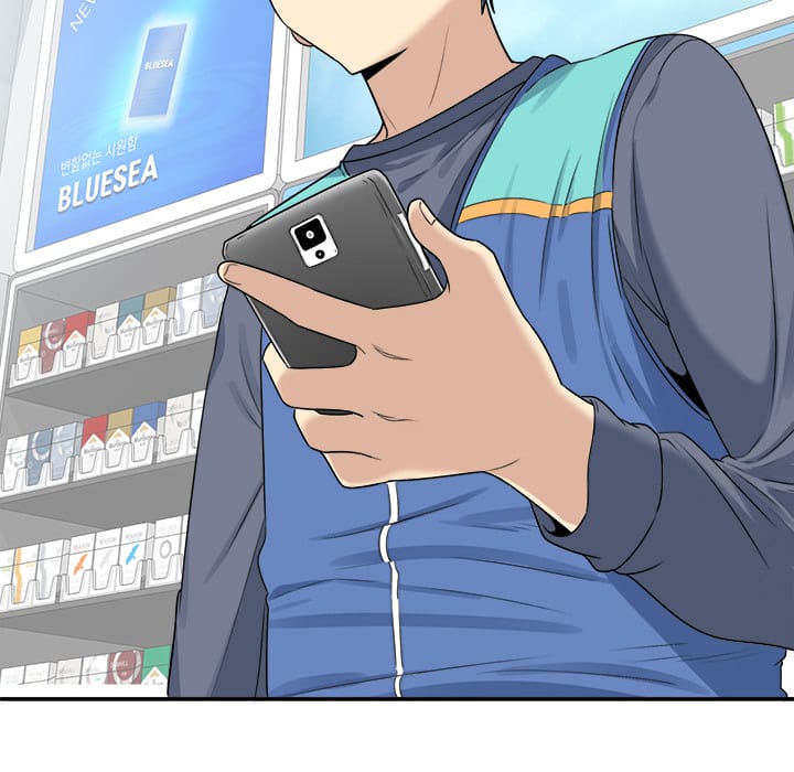 Excuse me, This is my Room [LObeam , kook] Chapter 2 – page 24