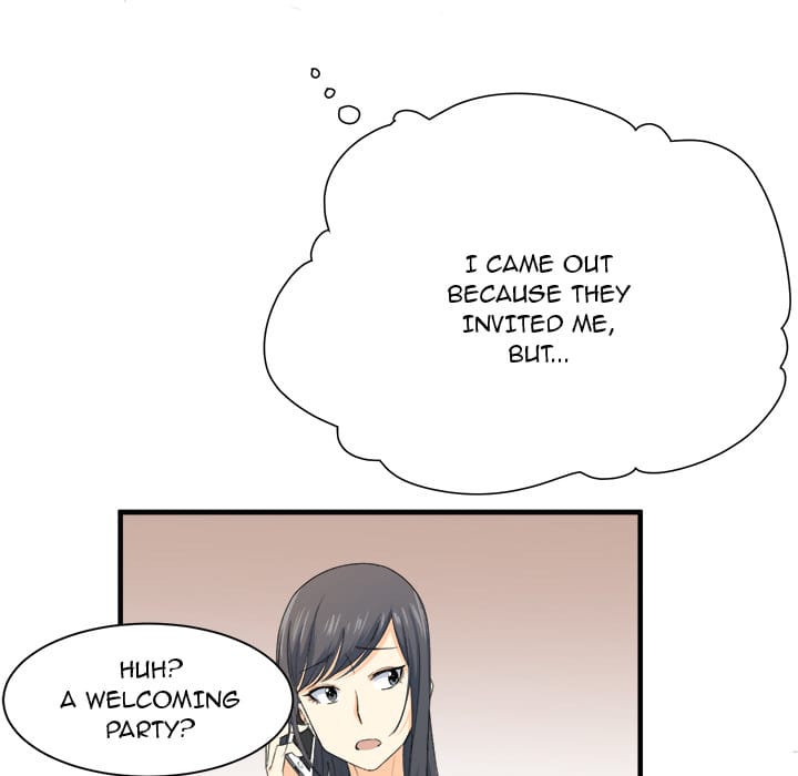 Excuse me, This is my Room [LObeam , kook] Chapter 2 – page 31