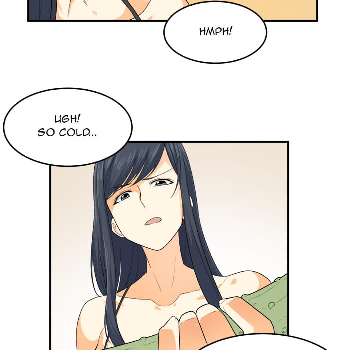 Excuse me, This is my Room [LObeam , kook] Chapter 2 – page 70