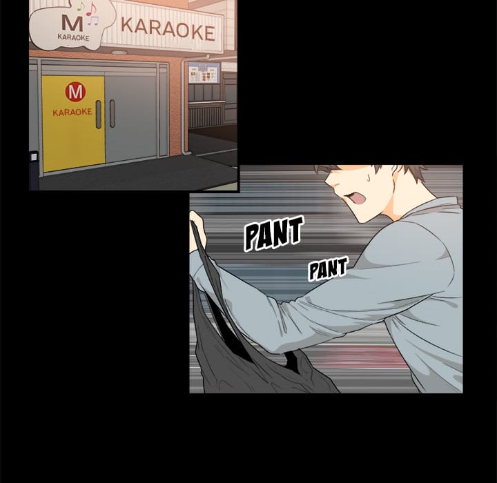 Excuse me, This is my Room [LObeam , kook] Chapter 2 – page 87