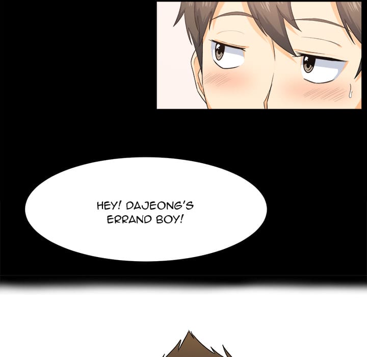 Excuse me, This is my Room [LObeam , kook] Chapter 2 – page 96
