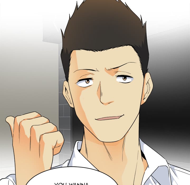 Excuse me, This is my Room [LObeam , kook] Chapter 2 – page 97