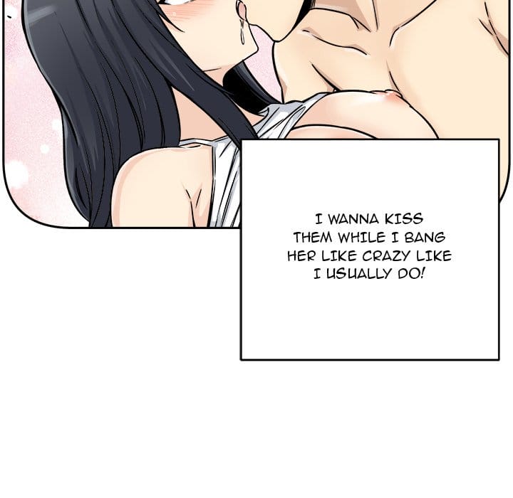 Excuse me, This is my Room [LObeam , kook] Chapter 46 – page 104