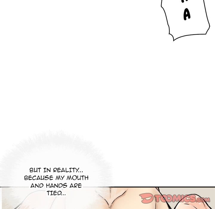 Excuse me, This is my Room [LObeam , kook] Chapter 46 – page 111