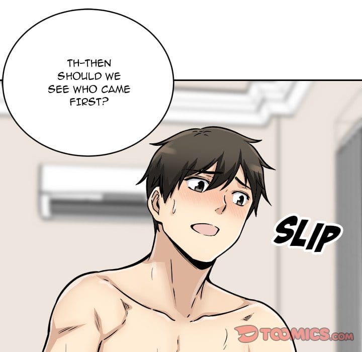 Excuse me, This is my Room [LObeam , kook] Chapter 46 – page 135