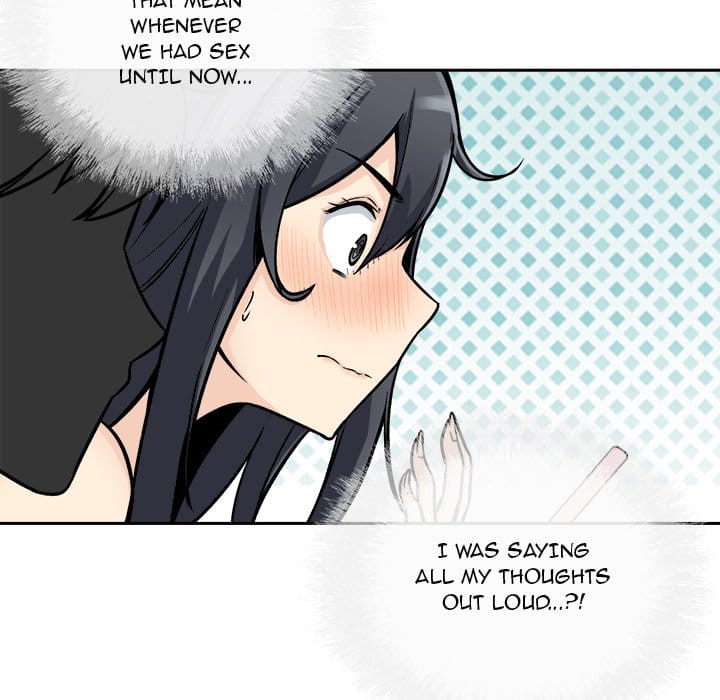 Excuse me, This is my Room [LObeam , kook] Chapter 46 – page 32