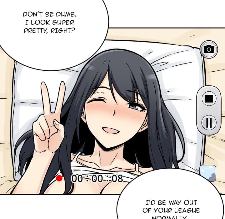 Excuse me, This is my Room [LObeam , kook] Chapter 46 – page 83