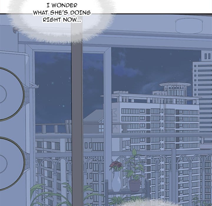 Excuse me, This is my Room [LObeam , kook] Chapter 99 – page 101