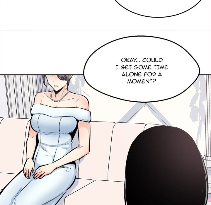 Excuse me, This is my Room [LObeam , kook] Chapter 99 – page 107