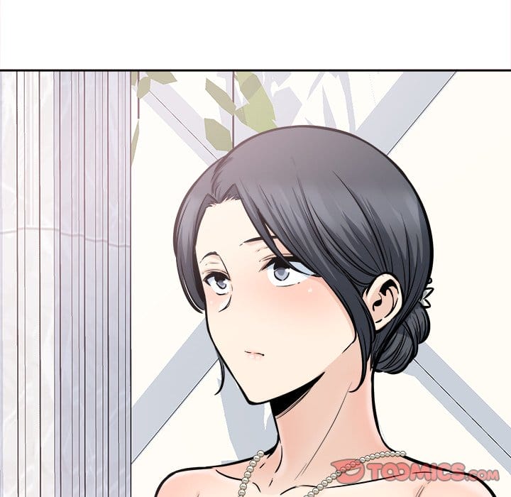 Excuse me, This is my Room [LObeam , kook] Chapter 99 – page 114
