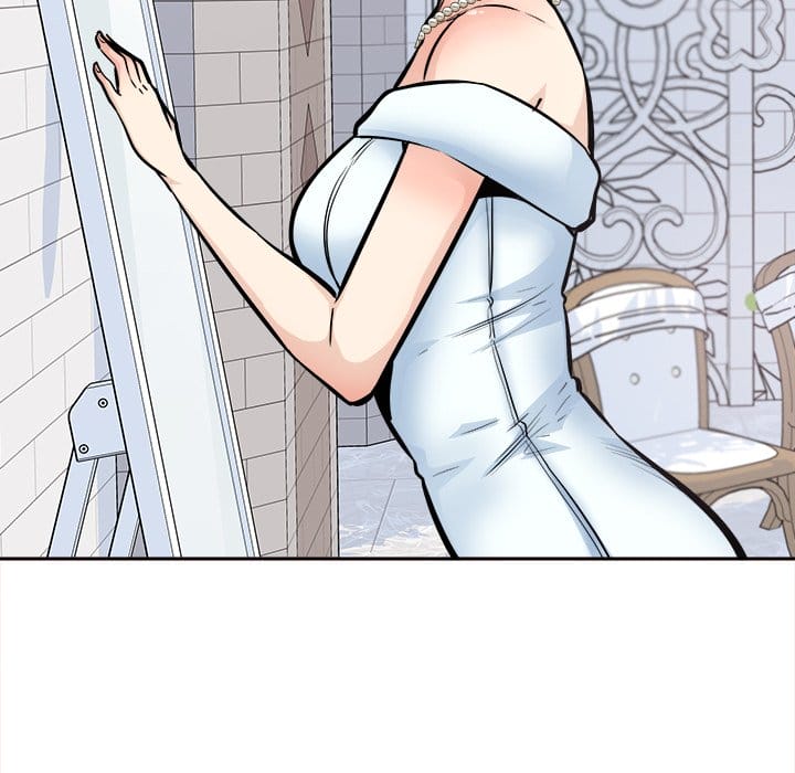 Excuse me, This is my Room [LObeam , kook] Chapter 99 – page 118