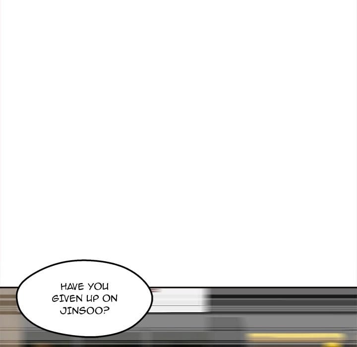 Excuse me, This is my Room [LObeam , kook] Chapter 99 – page 127