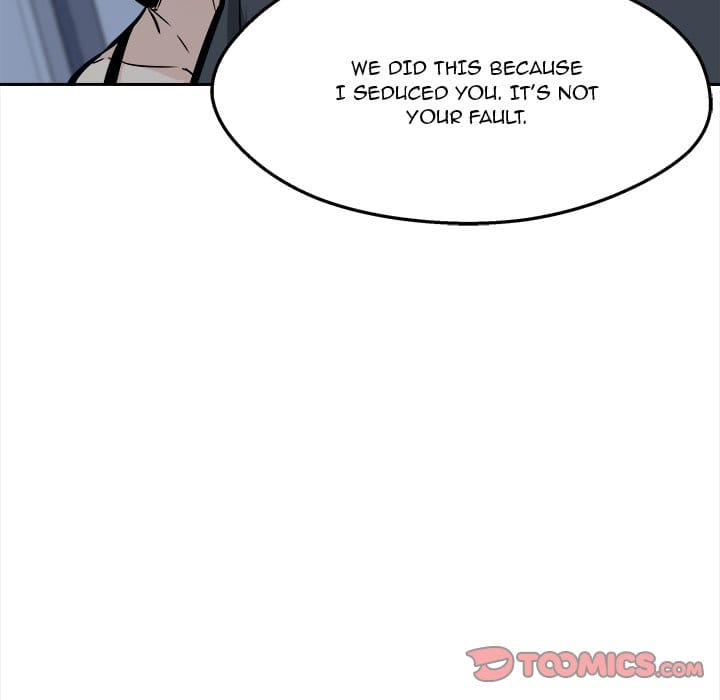 Excuse me, This is my Room [LObeam , kook] Chapter 99 – page 72