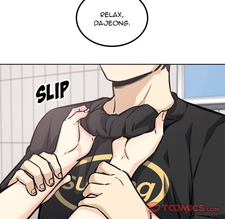 Excuse me, This is my Room [LObeam , kook] Chapter 70 – page 111