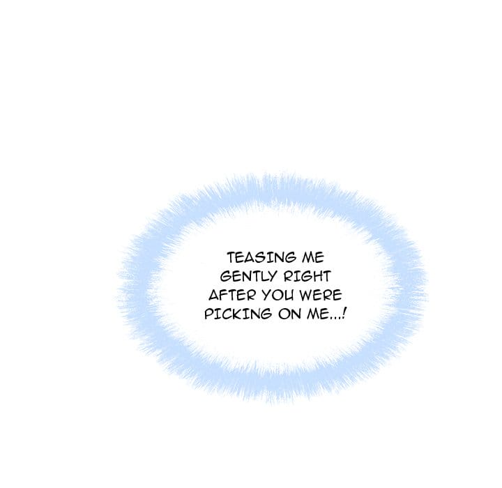 Excuse me, This is my Room [LObeam , kook] Chapter 70 – page 131