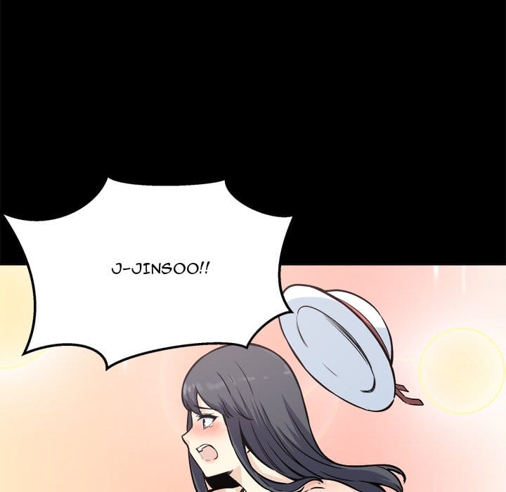 Excuse me, This is my Room [LObeam , kook] Chapter 70 – page 17