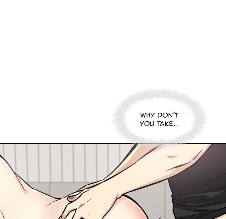 Excuse me, This is my Room [LObeam , kook] Chapter 70 – page 76