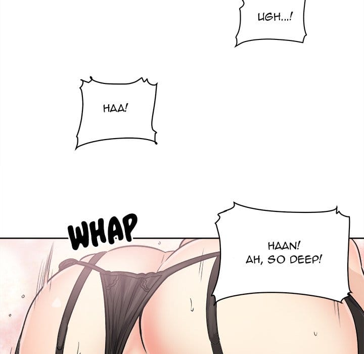 Excuse me, This is my Room [LObeam , kook] Chapter 66 – page 100