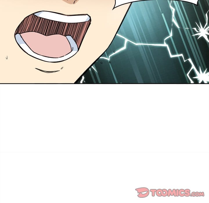 Excuse me, This is my Room [LObeam , kook] Chapter 66 – page 111