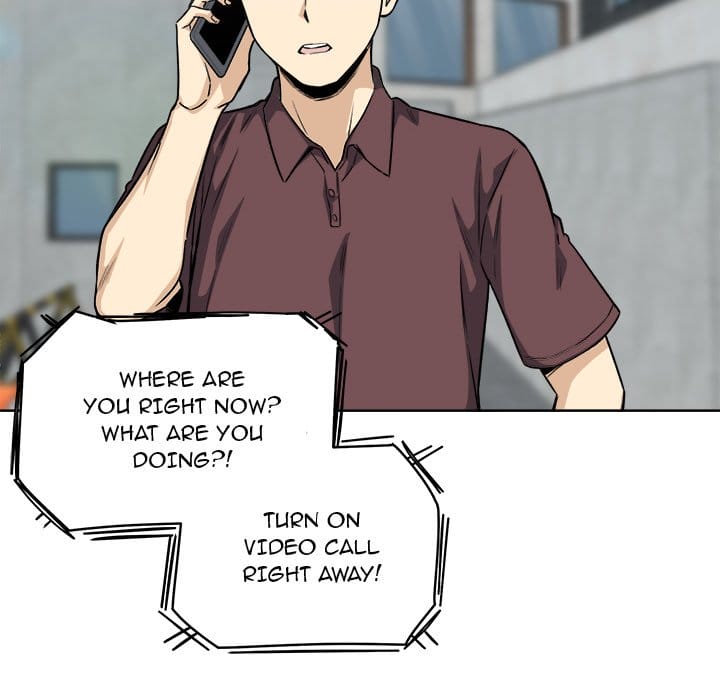 Excuse me, This is my Room [LObeam , kook] Chapter 66 – page 121