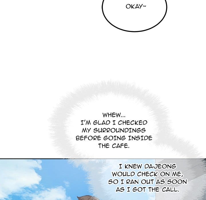 Excuse me, This is my Room [LObeam , kook] Chapter 66 – page 126