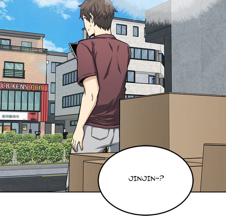 Excuse me, This is my Room [LObeam , kook] Chapter 66 – page 127