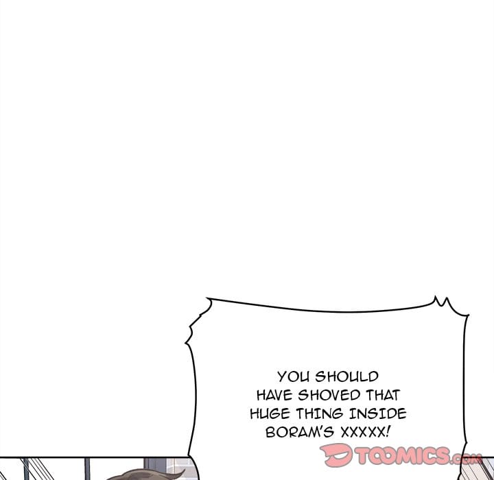 Excuse me, This is my Room [LObeam , kook] Chapter 66 – page 141