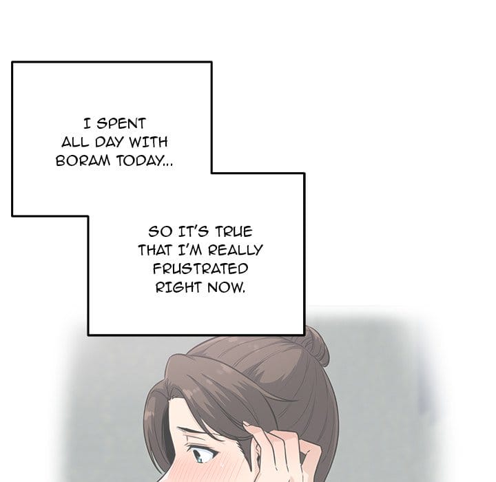 Excuse me, This is my Room [LObeam , kook] Chapter 66 – page 18