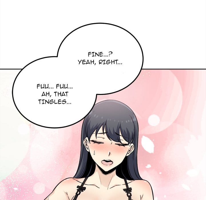 Excuse me, This is my Room [LObeam , kook] Chapter 66 – page 65