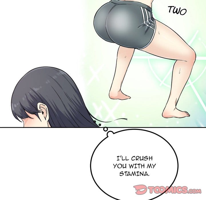 Excuse me, This is my Room [LObeam , kook] Chapter 66 – page 93