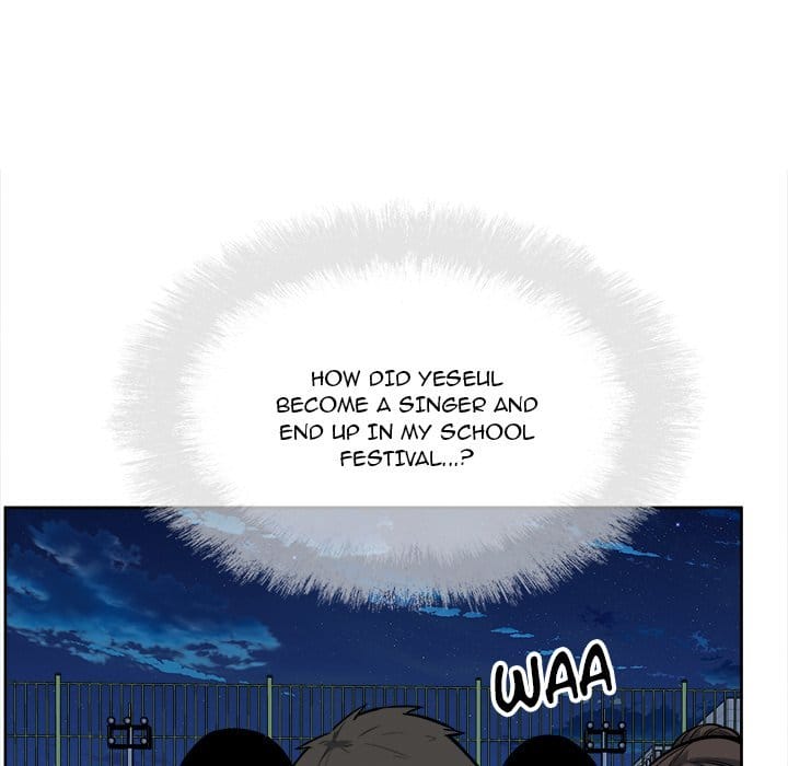 Excuse me, This is my Room [LObeam , kook] Chapter 92 – page 11