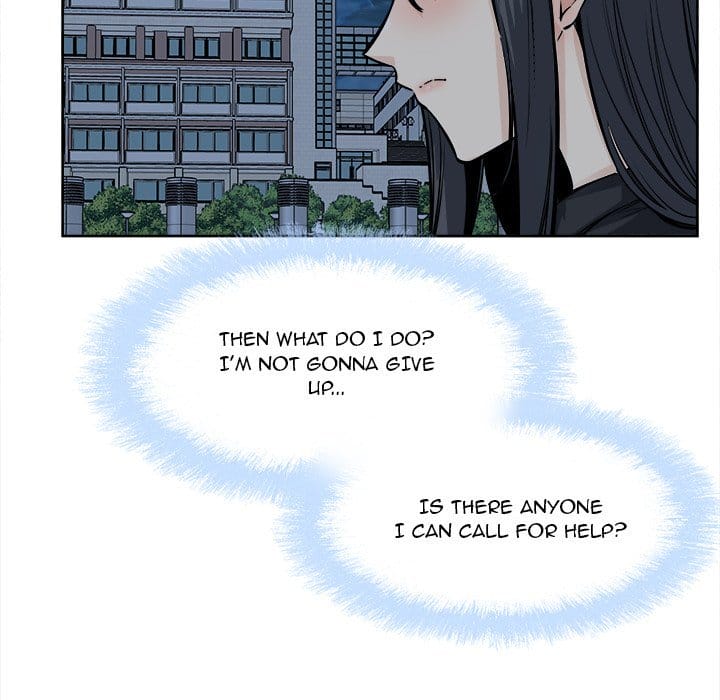 Excuse me, This is my Room [LObeam , kook] Chapter 92 – page 25